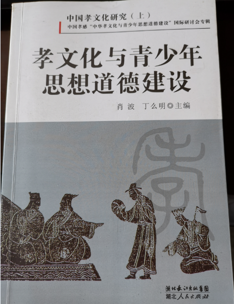 5ecc75da2e532.png 5ecc75da2e532.png