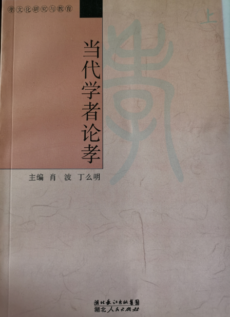 5ecccd9685a69.png 5ecccd9685a69.png