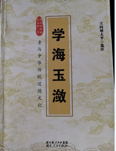 5ed6fcaa1760a.png 5ed6fcaa1760a.png