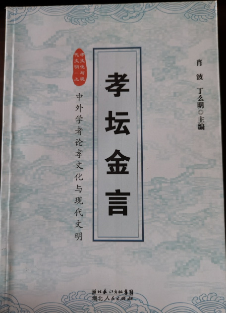 5ed702505623b.png 5ed702505623b.png